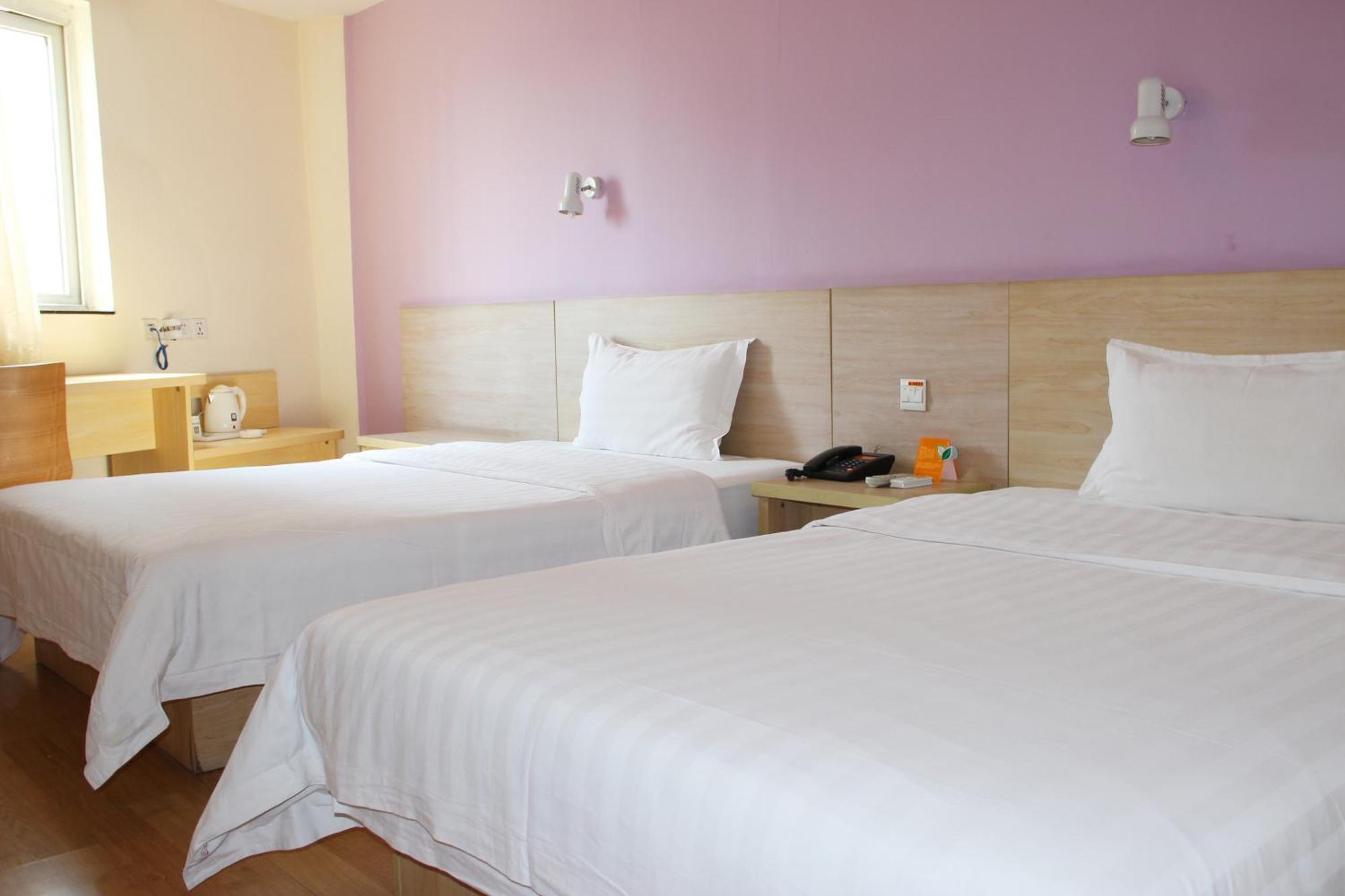Iu Hotel Guangzhou Jingxi Nanfang Hospital Station Zewnętrze zdjęcie