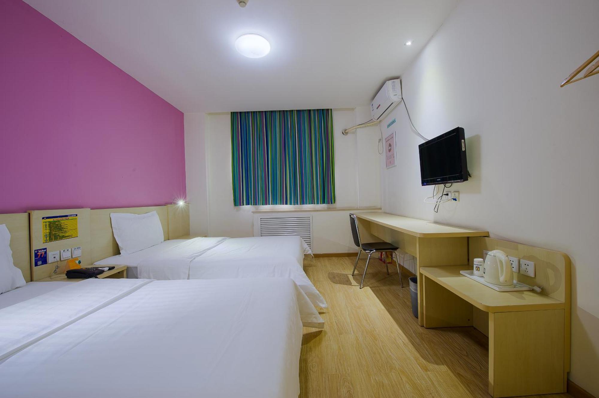 Iu Hotel Guangzhou Jingxi Nanfang Hospital Station Zewnętrze zdjęcie