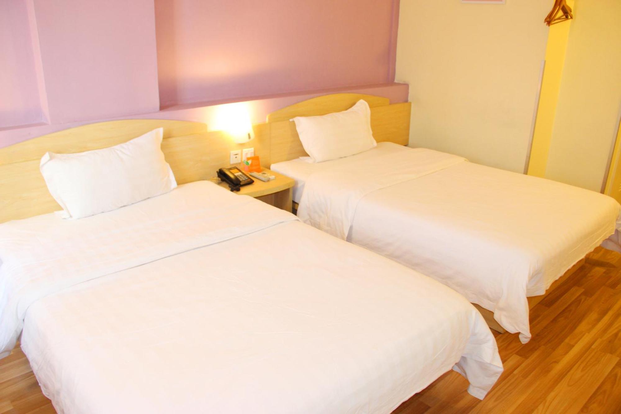 Iu Hotel Guangzhou Jingxi Nanfang Hospital Station Zewnętrze zdjęcie