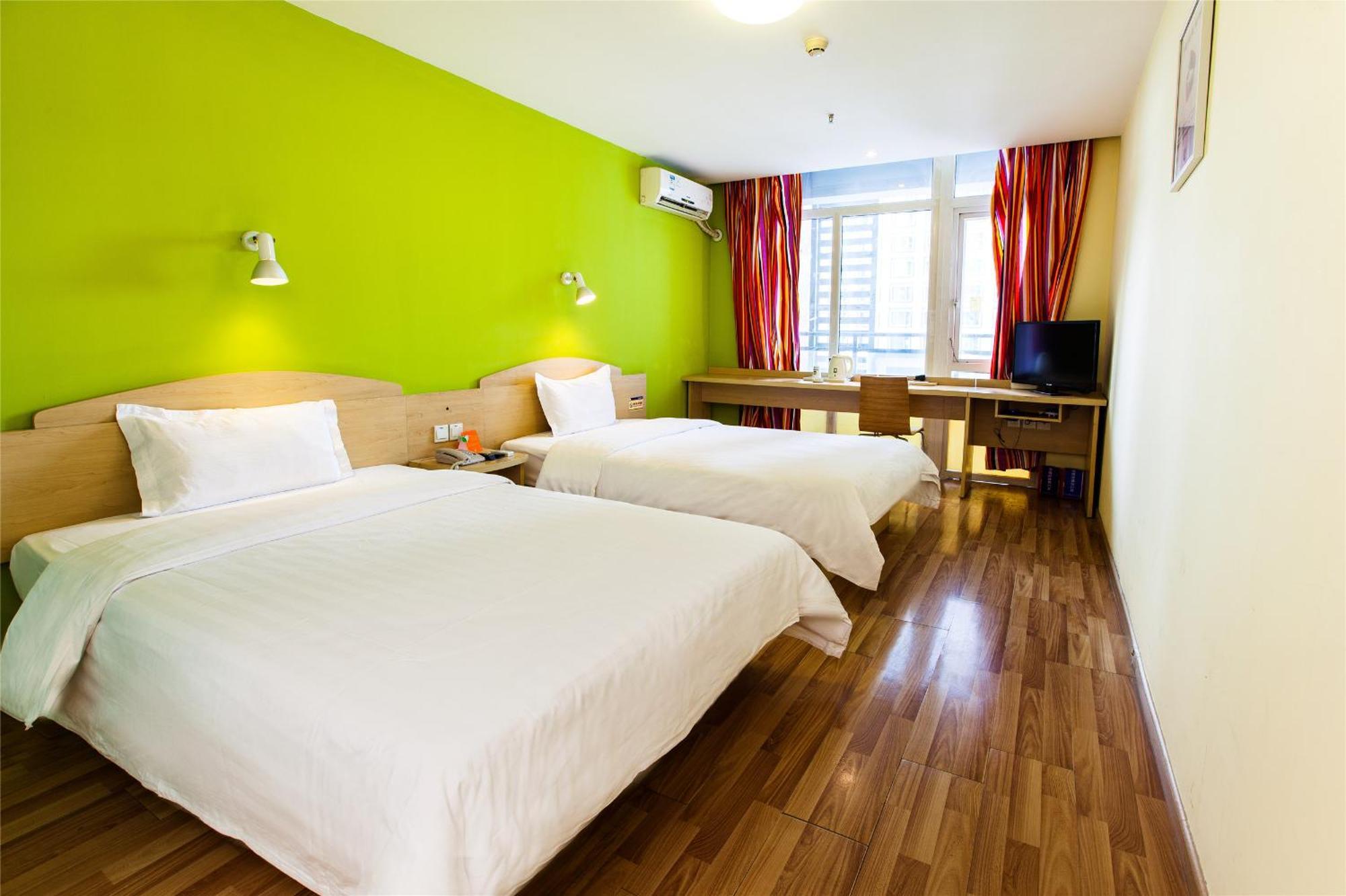 Iu Hotel Guangzhou Jingxi Nanfang Hospital Station Zewnętrze zdjęcie