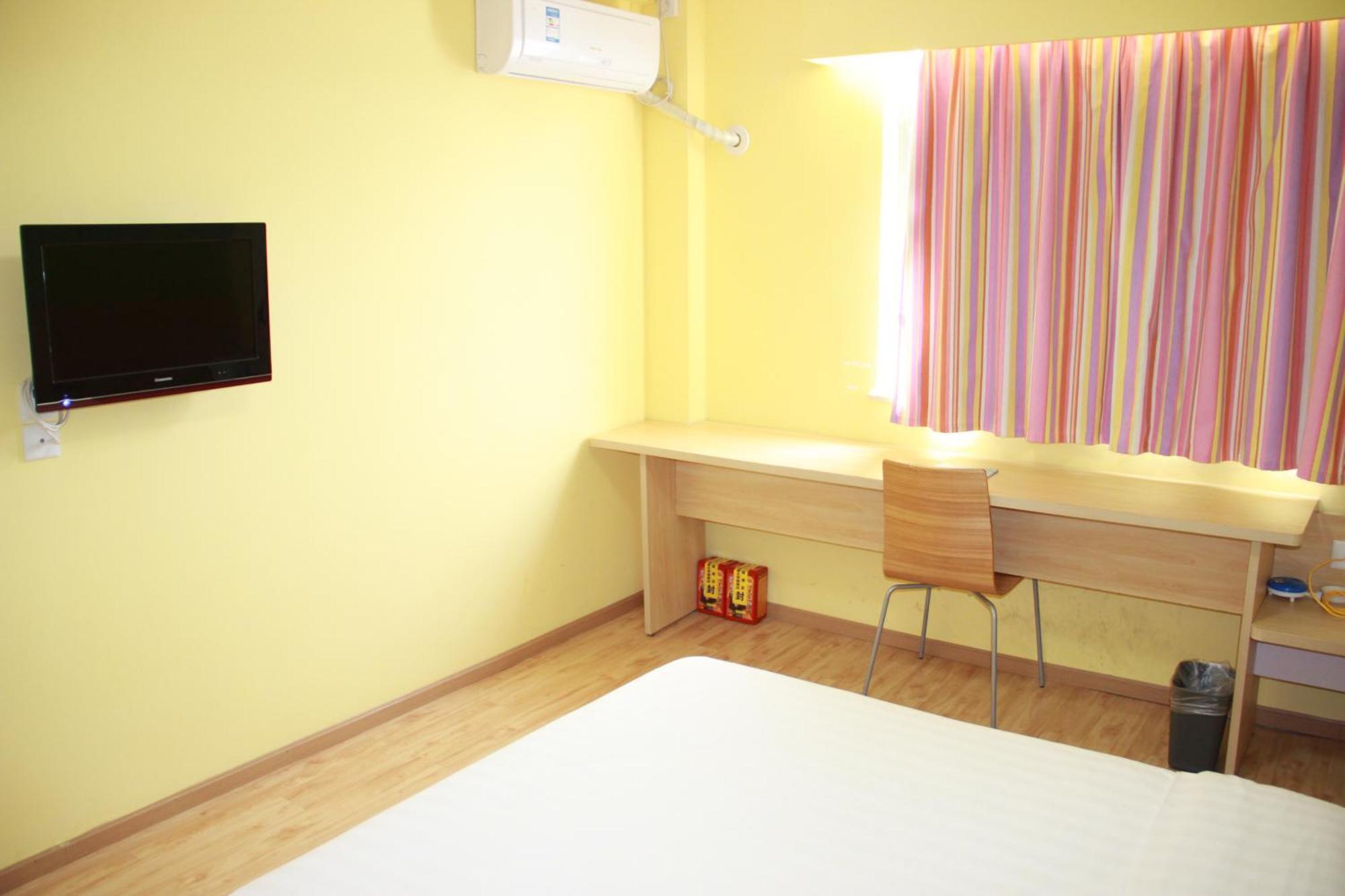 Iu Hotel Guangzhou Jingxi Nanfang Hospital Station Zewnętrze zdjęcie