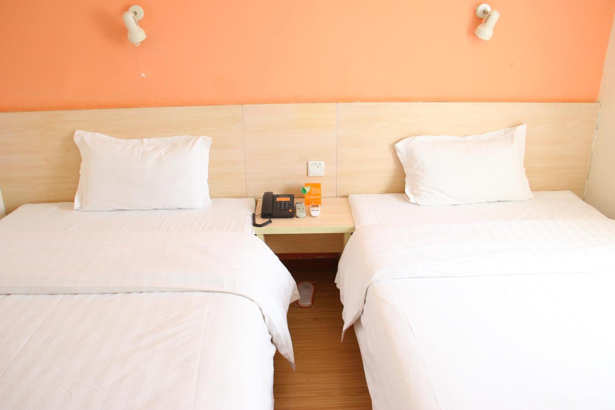 Iu Hotel Guangzhou Jingxi Nanfang Hospital Station Zewnętrze zdjęcie