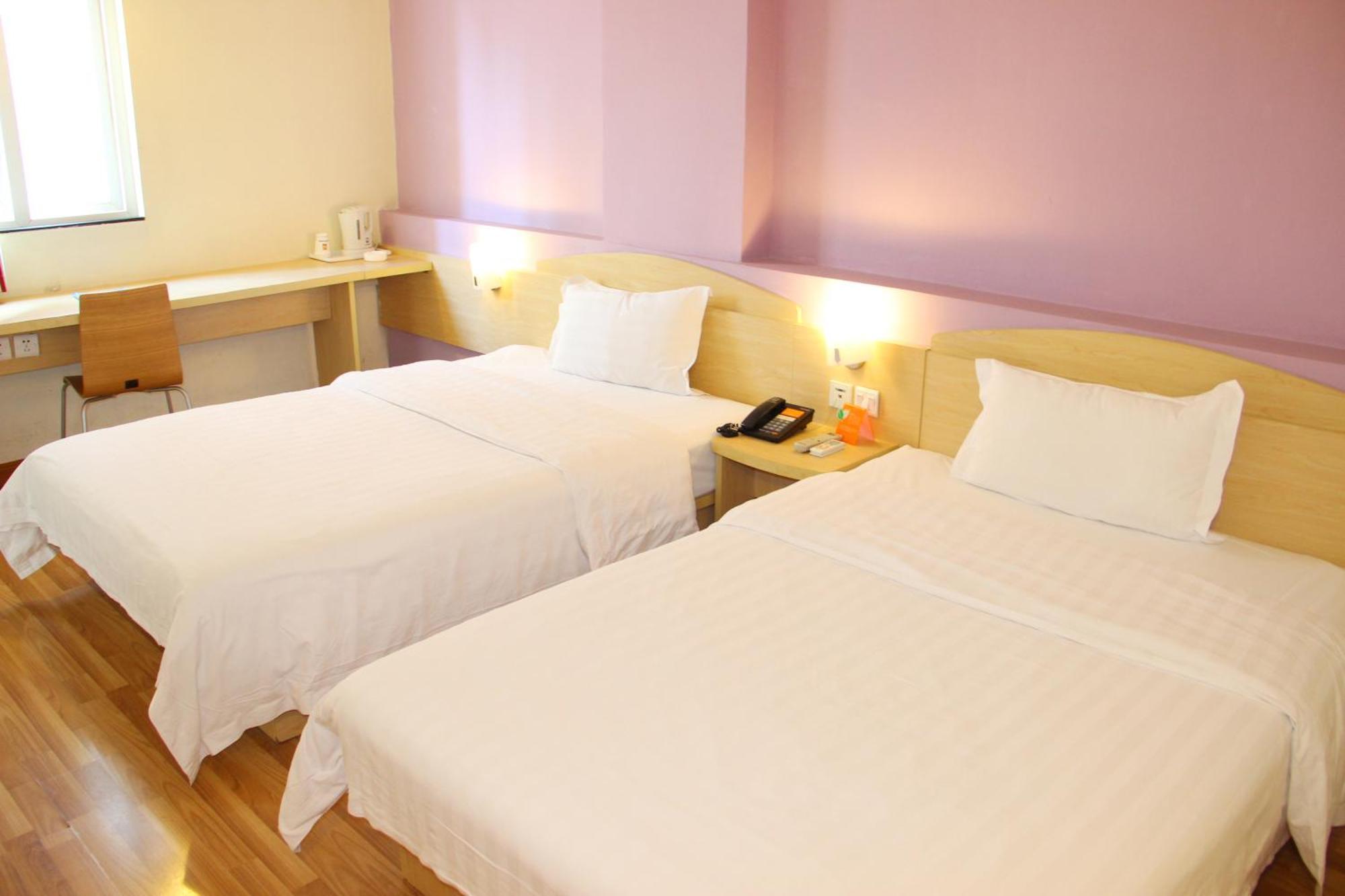 Iu Hotel Guangzhou Jingxi Nanfang Hospital Station Zewnętrze zdjęcie