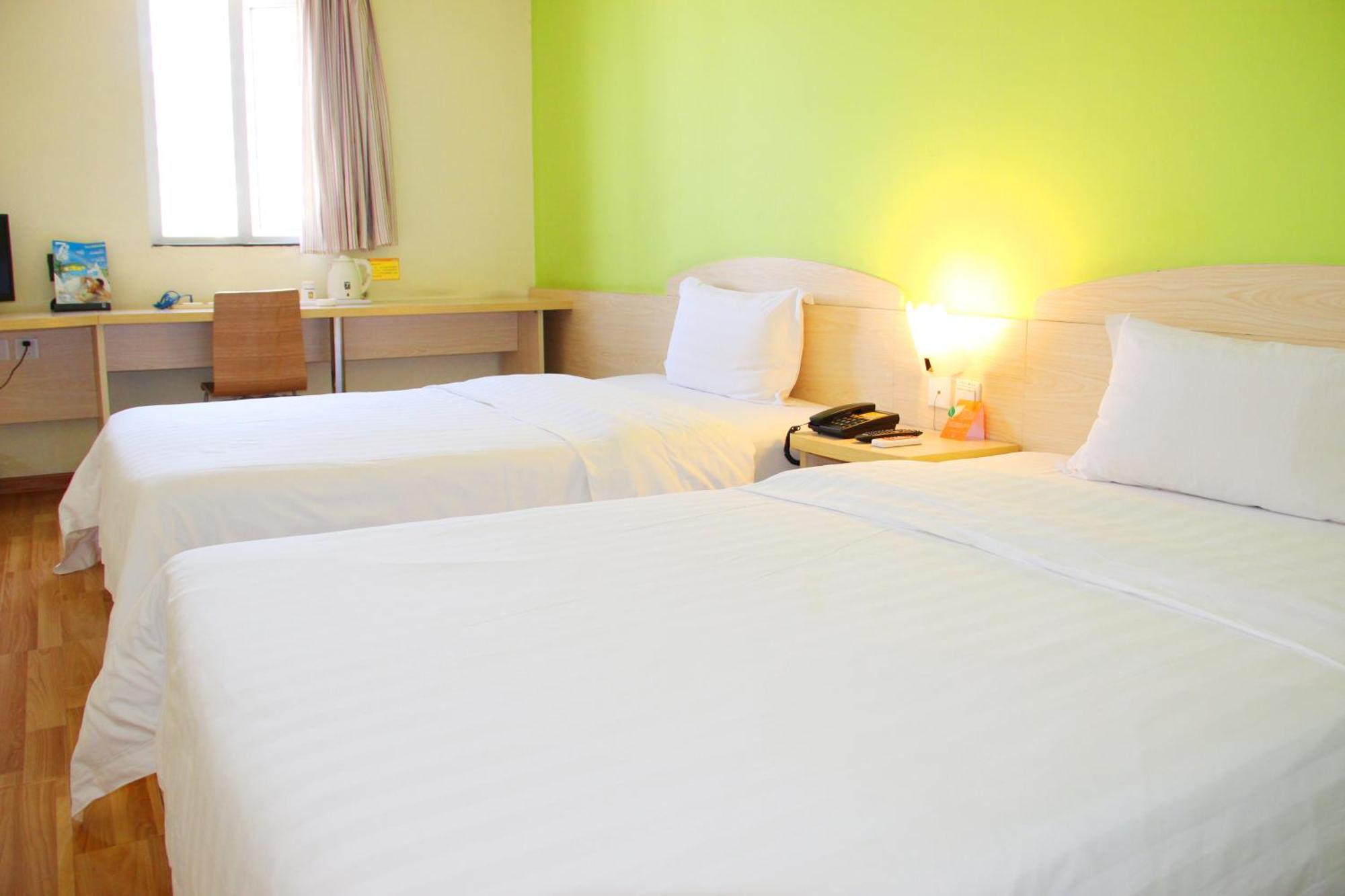 Iu Hotel Guangzhou Jingxi Nanfang Hospital Station Zewnętrze zdjęcie