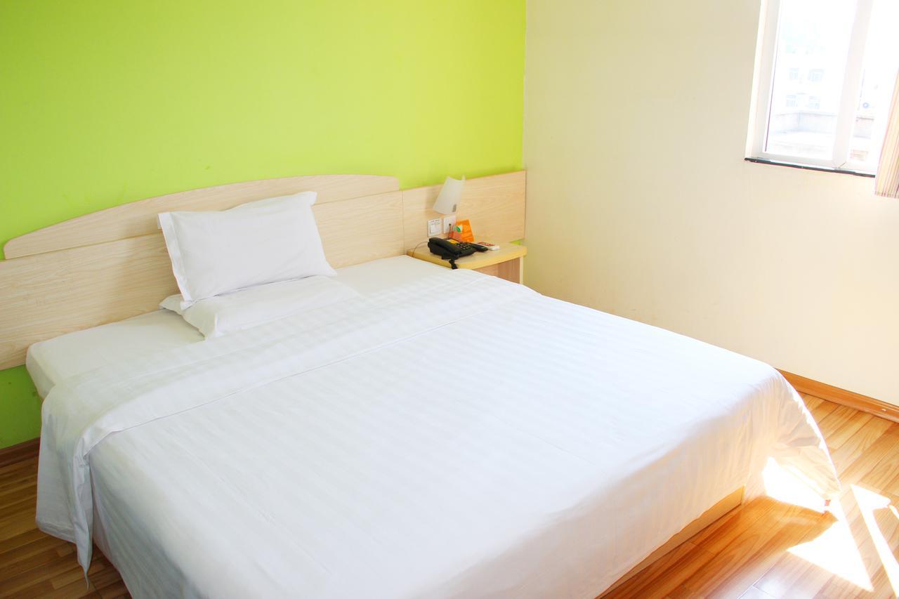 Iu Hotel Guangzhou Jingxi Nanfang Hospital Station Zewnętrze zdjęcie