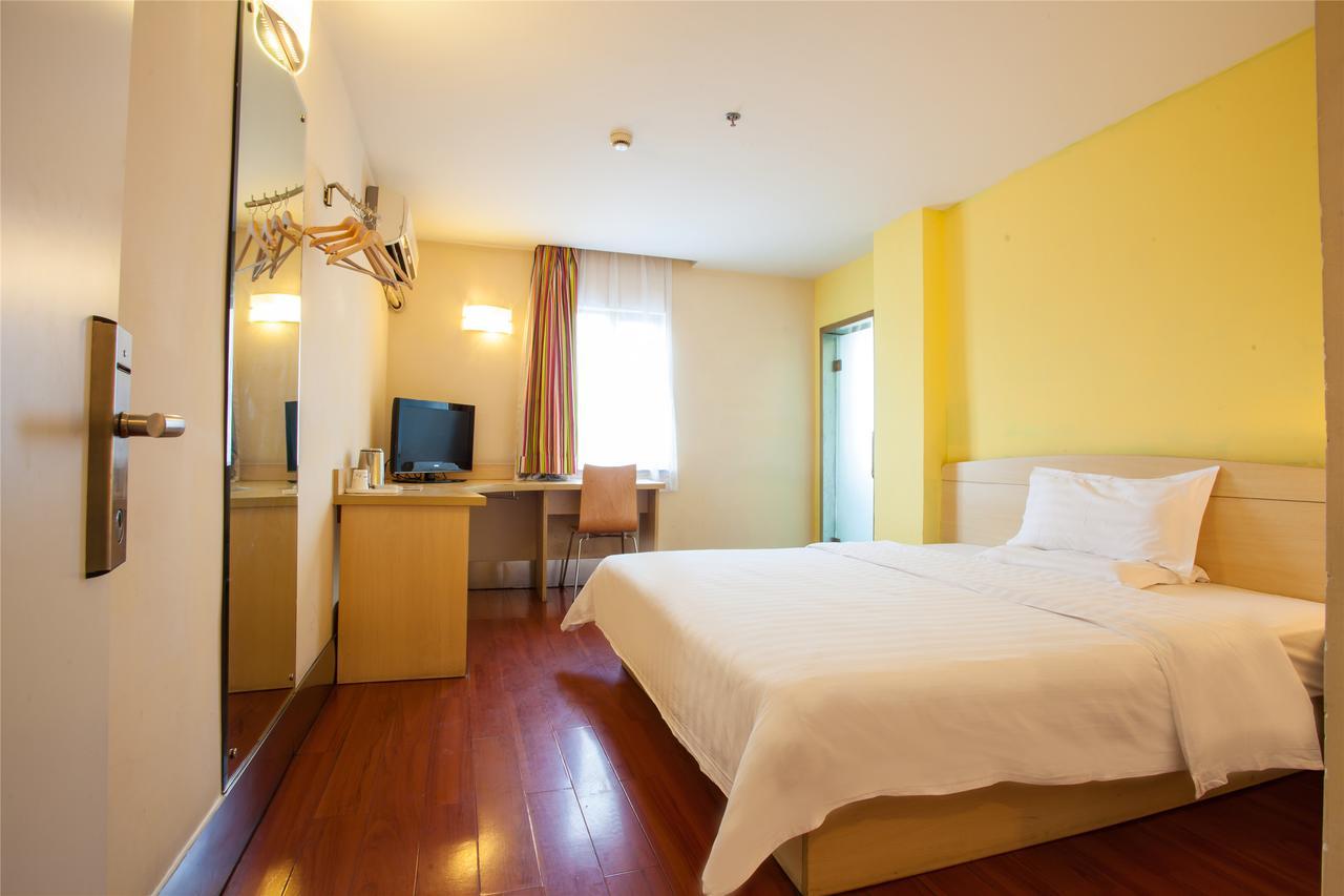 Iu Hotel Guangzhou Jingxi Nanfang Hospital Station Zewnętrze zdjęcie